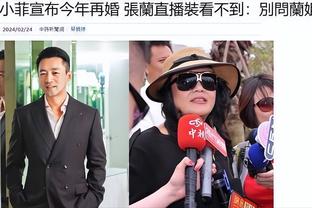 黄义助律师：不雅视频是自愿拍摄，现在没有该视频也没有泄漏事实